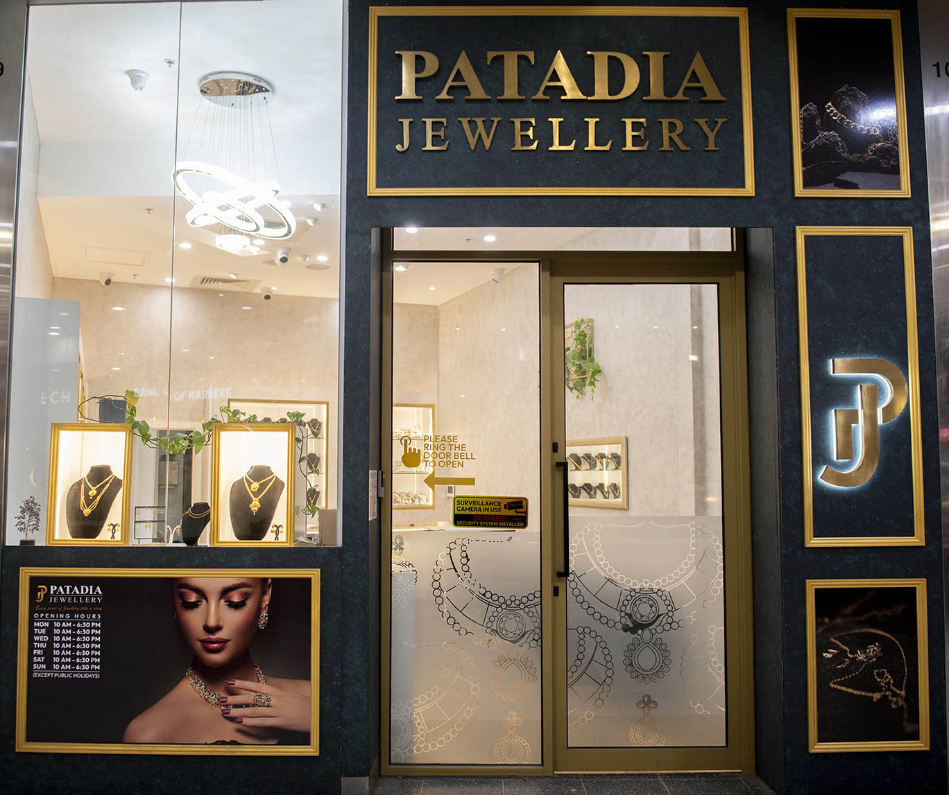 Jewellery Workshop